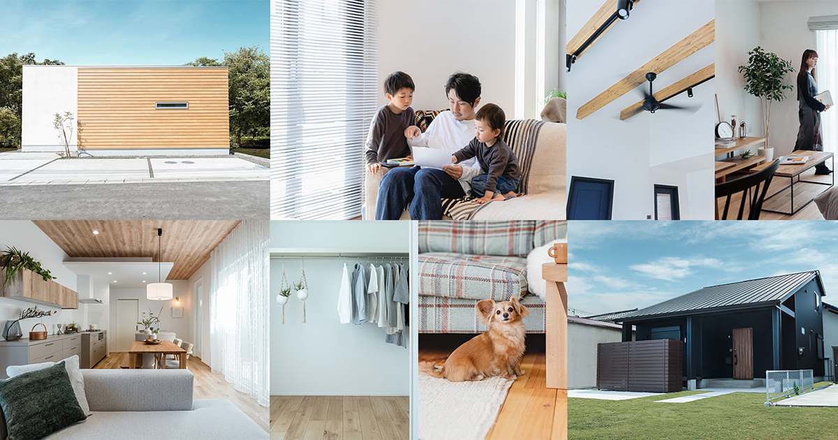 LOFF | 平屋専門「平屋スタンダード」東京・埼玉・神奈川・静岡
